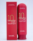 Masil Маска для волос  с аминокислотами 300 мл Masil Salon hair cmc Treatment 300 мл