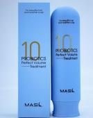 Masil Маска для объема волос с пробиотиками 300 мл Probiotics Perfect Volume Treatment 300 мл