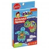 Набор для творчества BONDIBON. Алмазная мозаика. Брелоки «Черепашка и хамелеон», двусторонние