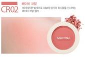 THE SAEM SAEMMUL SINGLE Однотонные румяна Детские Кораллы, 5г (CR02 Baby Coral)