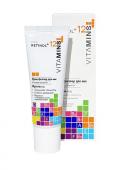 PRO RETINOL + 12 VITAMINS Крем-филлер для век, 25г