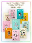 JMsolution Маска тканевая освежающая с шиповником – Disney collection selfie vital rosehip mask