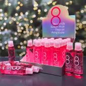 MASIL 8 SECONDS SALON  AMPOULE Филлер-маска для поврежденных волос, 10шт по 15мл