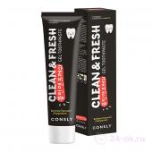 CONSLY TOOTHPASTE CLEAN&FRESH Паста зубная гелевая с бамбуковым углем и перечной мятой