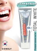 CONSLY TOOTHPASTE TOTAL&WHITE Паста зубная гелевая отбеливающая с фтором, 105г