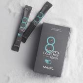 MASIL 8 SECONDS LIQUID HAIR MASK Набор масок для объёма волос, 20шт по 8мл (стики)