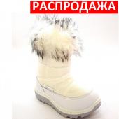 *Дутики М120-50 бел