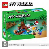 Конструктор KSZ My World: Болотное приключение (аналог 21240) 79 дет. (KZ_1028)