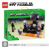 Конструктор KSZ My World: Финальная арена (аналог 21242) 266 дет. (KZ_1030)