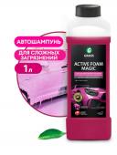 Активная пена "Active Foam Magic" (канистра 1 л)