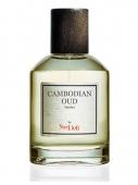 SWEDOFT CAMBODIAN OUD men