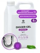 Гель для чистки труб "Digger-Gel" 5,3 кг