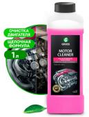 Очиститель двигателя "Motor Cleaner" (канистра 1 л)