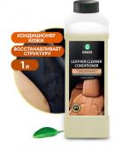 Очиститель-кондиционер кожи "Leather Cleaner" (канистра 1 л)