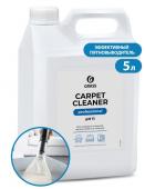 Очиститель ковровых покрытий "Carpet Cleaner" (канистра 5,4 кг)