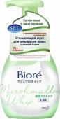 Biore Очищающий мусс для умывания против акне 150 мл