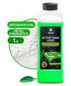 Активная пена "Active Foam Light" (канистра 1 л)