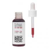 Professor SkinGOOD Красный пилинг для лица AHA 30% BHA 2% 30 мл / 10 Minutes Red Peeling AHA 30% BHA 2% 30ml