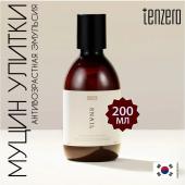 Антивозрастная эмульсия с муцином улитки, 200мл, TENZERO