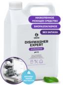 Средство для посудомоечных и таромоечных машин Dishwasher Expert