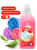 Гель-концентрат для стирки цветного белья Dory