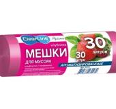 Мусорные мешки 30л/30штк клубника розовые "Clear Line"