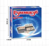 Игра настольная "Руммикуб"