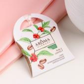 Саше ароматическое Aroma Harmony "Coffee" 10х1,5х13см 10г