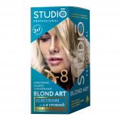 Крем-краска для волос Studio Professional Essem Hair ,Осветление на 6-8 тонов, 175 мл