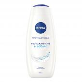 Гель для душа Nivea увлажнение и забота, с маслом миндаля, 500 мл