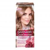 Краска для волос Garnier Color Sensation Роскошный цвет тон 8.12, перламутровый блонд