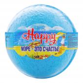 Соль для ванн Happy Море - это счастье, шипучая, 120 г