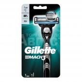 Станок для бритья Gillette Mach3 с 1 сменной кассетой, мужской, 1 шт