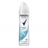 Дезодорант-антиперспирант женский Rexona Свежесть душа, спрей, 150 мл