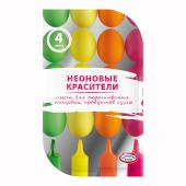 Краситель пищевой hk68679 Неоновые красители 4 цвета, желтый, зеленый, оранжевый, розовый