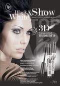 Тушь TF Black&White Show Mascara