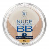 Пудра компактная Triumf Nude BB Powder, бежевый, тон 02