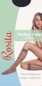 Гольфы Perfect Style 20 Rosita