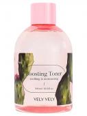 Vely Vely Розовый тоник-бустер  Pink Boosting Toner 300 мл