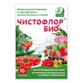 Фунгицид Чистофлор Био, 10 г