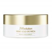 JMSolution Prime Gold Eye Patch-Освежающие гидрогелевые патчи с пептидами и золотом