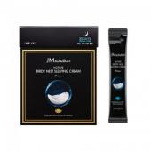 JMSolution Active Birds' Nest Sleeping Cream Prime Омол. ночная крем-маска с ласточк. гнездом 1 кор