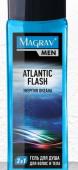 Гель для душа Маграв М Atlantic Flash энергия океана для мужчин, 400 мл