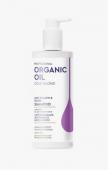 Шампунь ORGANIC OIL Professional Нейтрализатор желтизны и блеск 240мл