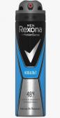 Антиперспирант Rexona COBALT аэрозоль 150мл