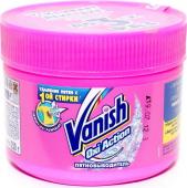 Пятновыводитель Vanish Oxi Action для ткани порошок 250г