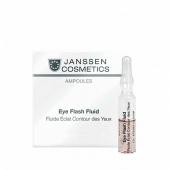 JANSSEN. Amp. 1900P Eye Flash Fluid Увлажняющая и восстанавливающая сыворотка в ампулах для контура глаз 7*1,5 мл