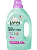 Гель для стирки LAMM Aroma 1.3кг.