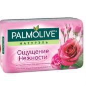 PALMOLIVE мыло Ощущение нежности 90 г.