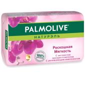 PALMOLIVE мыло Роскошная мягкость 90 г.